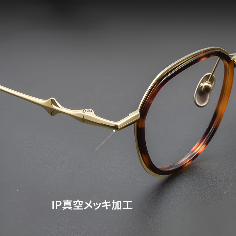 Eterlens | 12.5g  チタン+アセテート縁取り二重構造レトロ風メガネ | 贅沢な工芸 | オーダーメイド