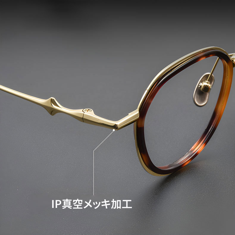 Eterlens | 12.5g  チタン+アセテート縁取り二重構造レトロ風メガネ | 贅沢な工芸 | オーダーメイド