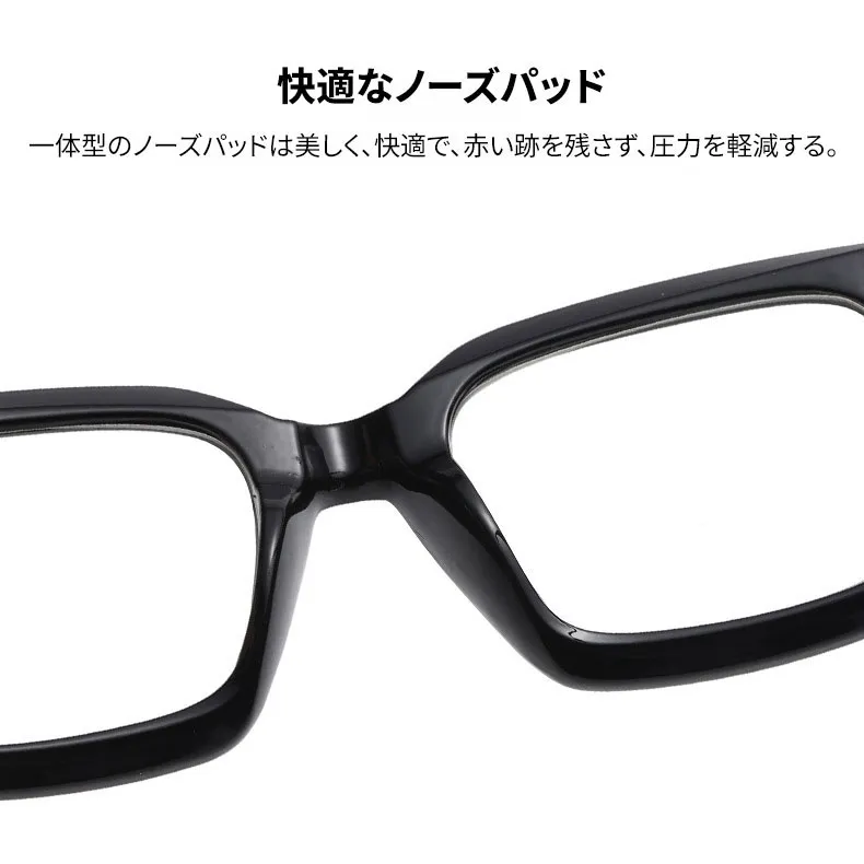Eterlens 知性の窓  | ブルーライトカット老眼鏡ビッグフレームウェリントン型-White tortoise shell