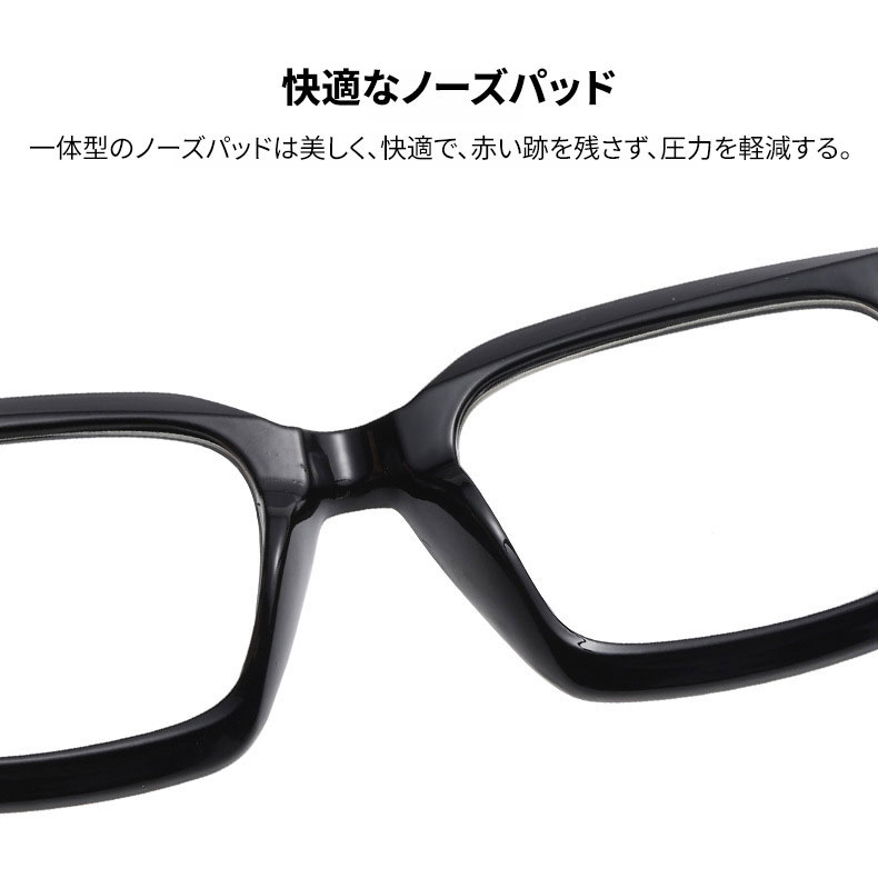 【小顔効果・太縁フレーム】Eterlens おしゃれなビッグフレーム老眼鏡｜クラシック 黒縁｜ブルーライトカット機能｜顔型カバー ｜ユニセックス - 商品画像 9/16 (Square BlueGuard)