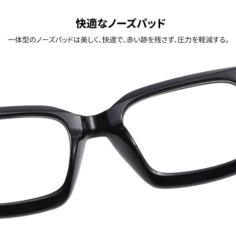【小顔効果・太縁フレーム】Eterlens おしゃれなビッグフレーム老眼鏡｜クラシック 黒縁｜ブルーライトカット機能｜顔型カバー ｜ユニセックス
