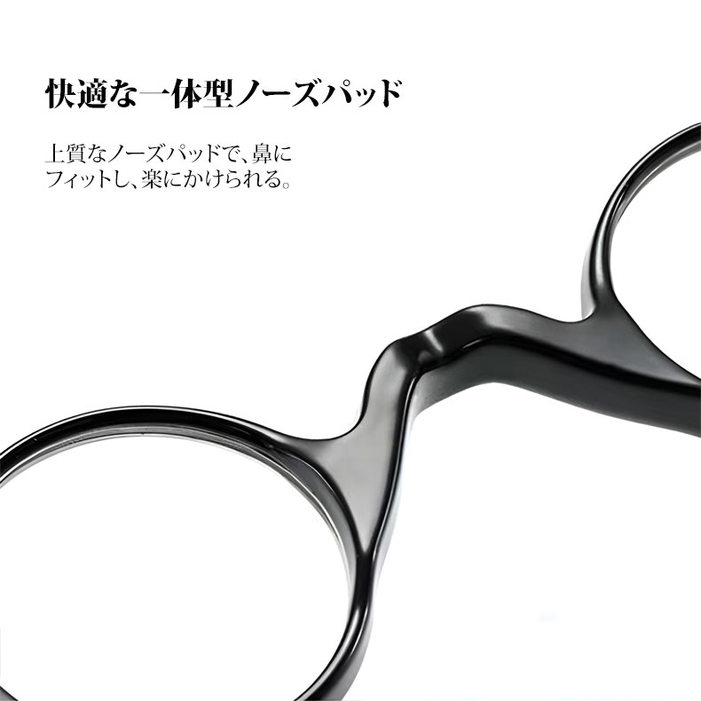 【締め付けゼロ・11g】Eterlens | 超弾力TR・レトロ丸メガネ【Flex-Round】| アジアンフィット設計| 顔を挟まない| 老眼鏡 | 知的な雰囲気 - 商品画像 7/10 (Round BlueGuard)