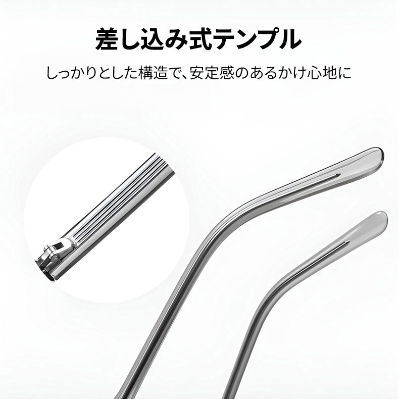 【小顔効果・ミニマリズム】Eterlens | 強化TAC偏光レンズ| UV400・日焼け防止 | 眩しさ・反射光を徹底カット | 4K級の視界で安全運転を | 偏光サングラス