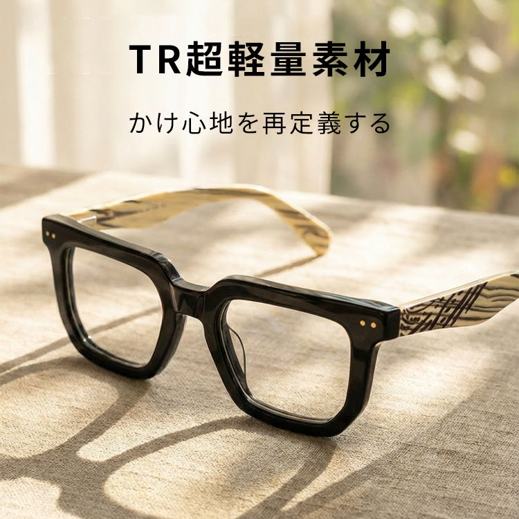 Eterlens小魔獣JGX769773