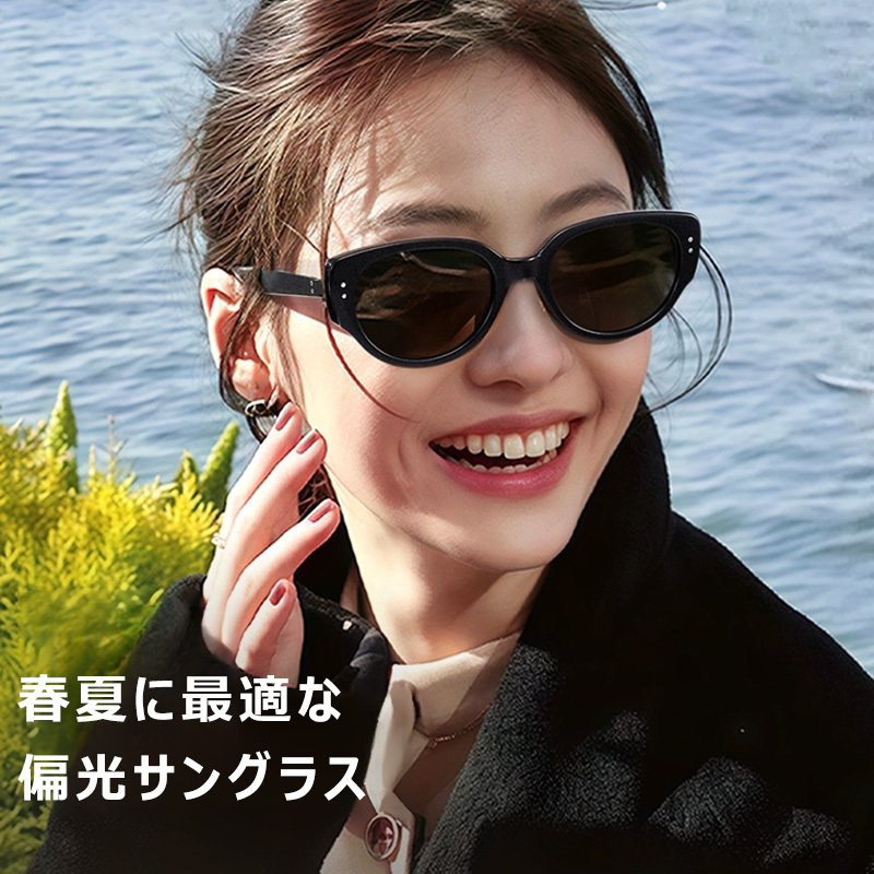 Eterlensサングラス  レトロなキャットアイデザイン|紫外線防止・高級感|TR90フレーム-Eterlens