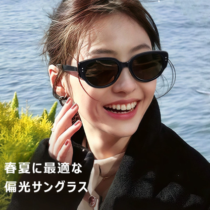 Eterlensサングラス  レトロなキャットアイデザイン|紫外線防止・高級感|TR90フレーム-Eterlens