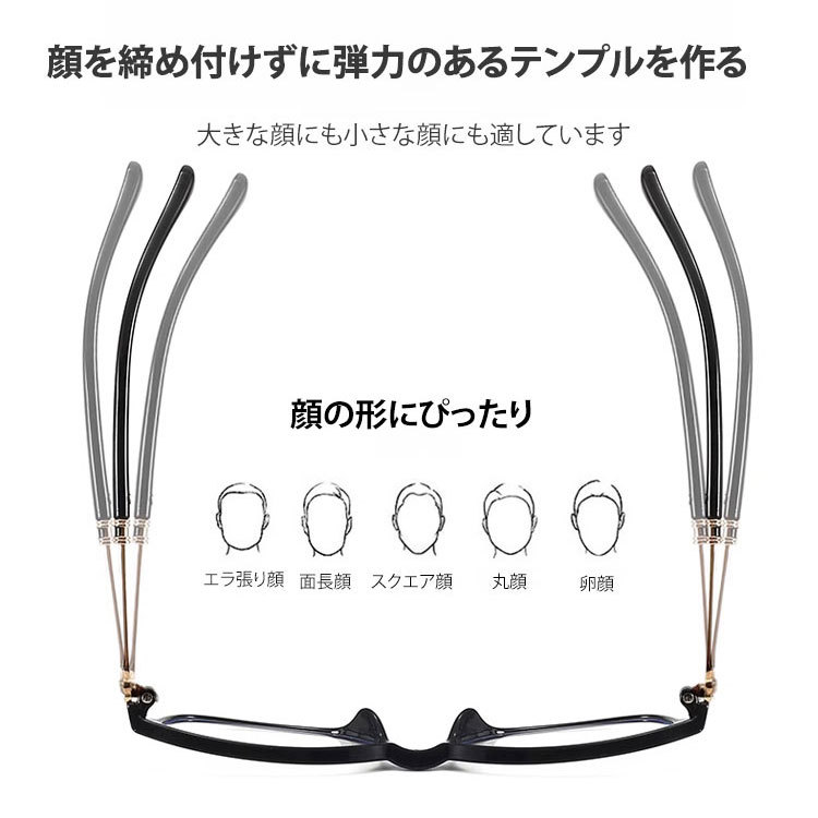 Eterlens新作ブルーライトカット老眼鏡 女性ファッションジタバタ潮モデル-Eterlens