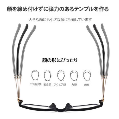 Eterlens新作ブルーライトカット老眼鏡 女性ファッションジタバタ潮モデル-Eterlens