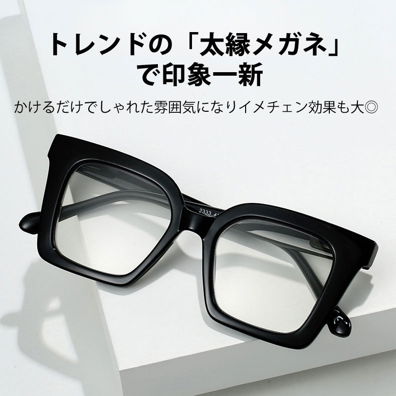 お年寄り用欧米風調光ビッグフレーム老眼鏡│男女兼用│超クリアレンズ | Wellington Photo - 商品画像 7/10