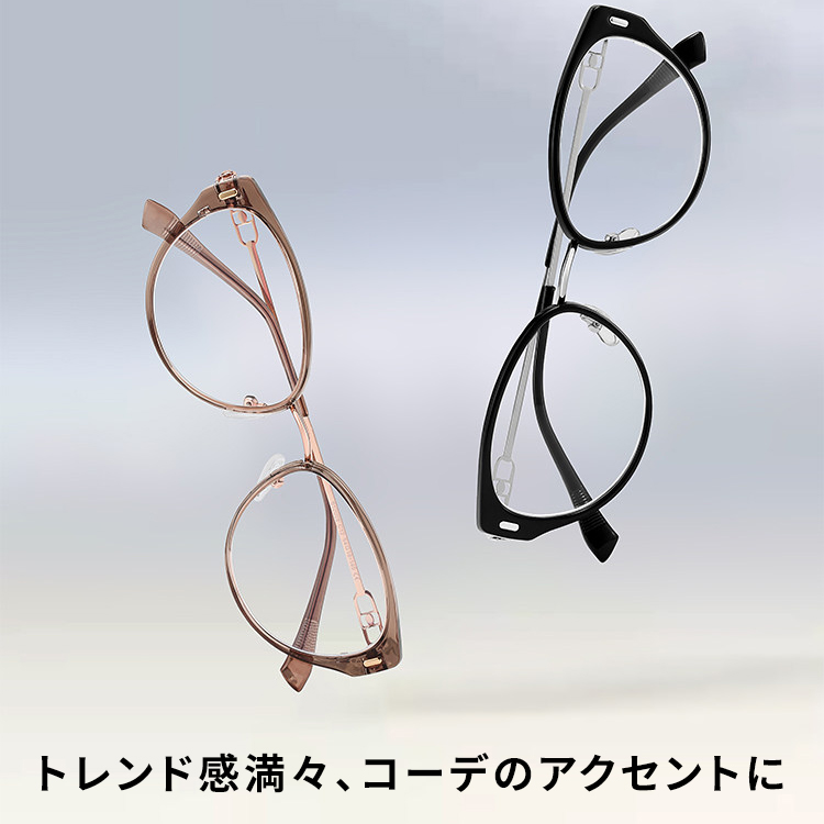 【小顔効果・高級感溢れる】Eterlens  キャットアイメガネ | 14.4g超軽量TR+合金フレーム | 度付き対応・ブルーライトカット・レディース - 商品画像 4/12 (CatEye RxReady)
