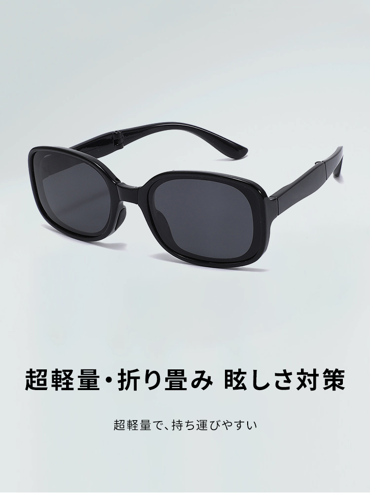 たまさんS エクストラパック 第51弾 奇跡の宝石箱 ｜ Z/X - Zillions of
