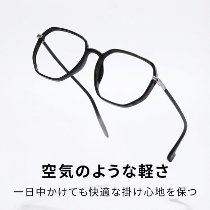 Eterlens│知性を纏う幾何学デザインメガネ