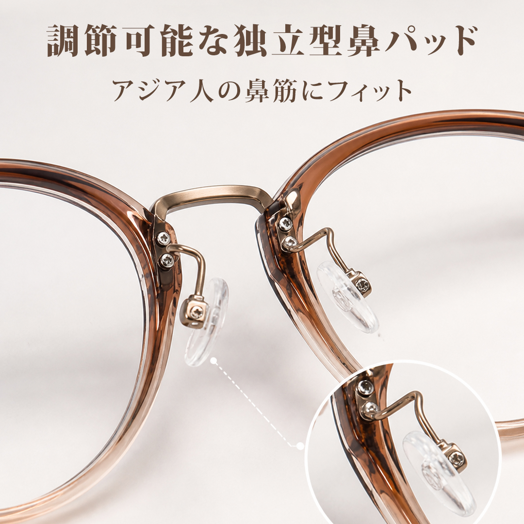 Eterlens│上質な丸みのあるボストン型メガネ