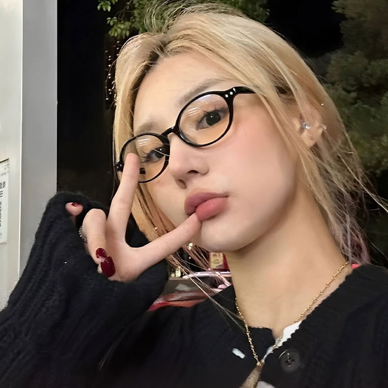 Eterlens  遠近両用ブルーライトカット累進多焦点老眼鏡-Eterlens