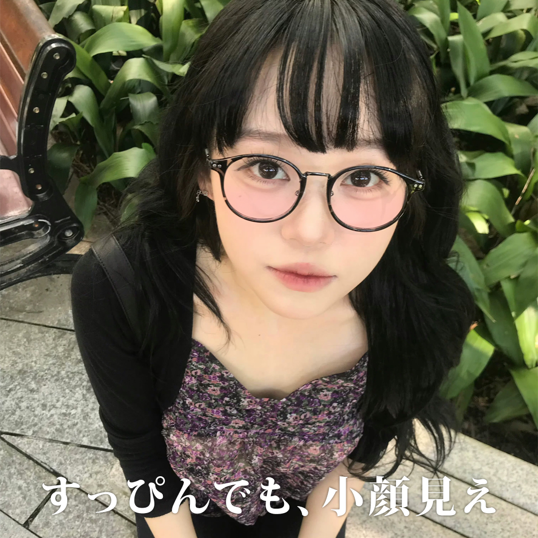 【肌映え】Eterlens｜ボストン型 べっこうフレームライトピンクカラーメガネ｜顔まわりに立体感をプラス｜肌なじみのよいカラー