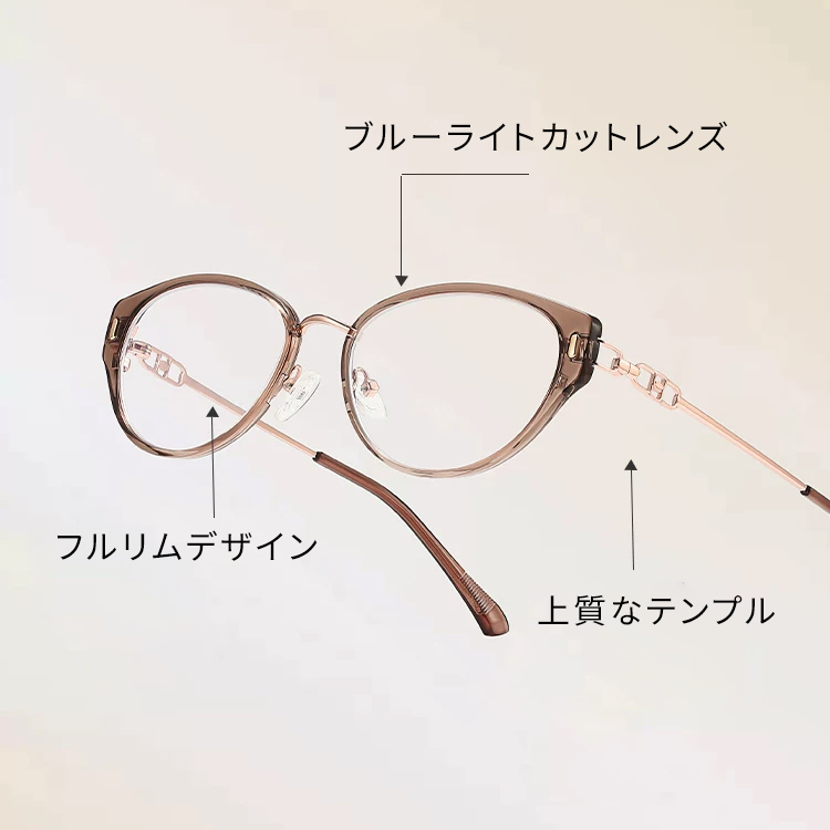 【小顔効果・高級感溢れる】Eterlens  キャットアイメガネ | 14.4g超軽量TR+合金フレーム | 度付き対応・ブルーライトカット・レディース - 商品画像 5/12 (CatEye RxReady)