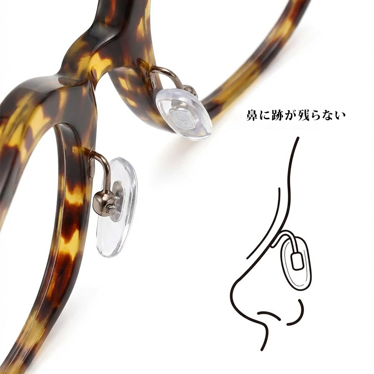 Eterlens│小魔兽WP943992