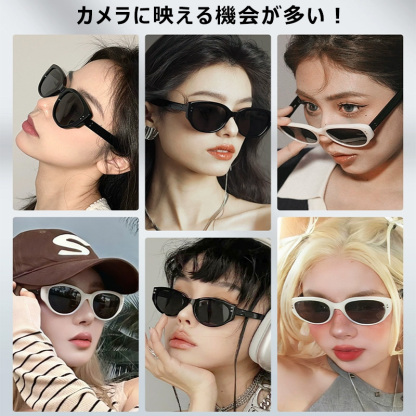 Eterlensサングラス  レトロなキャットアイデザイン|紫外線防止・高級感|TR90フレーム-Eterlens