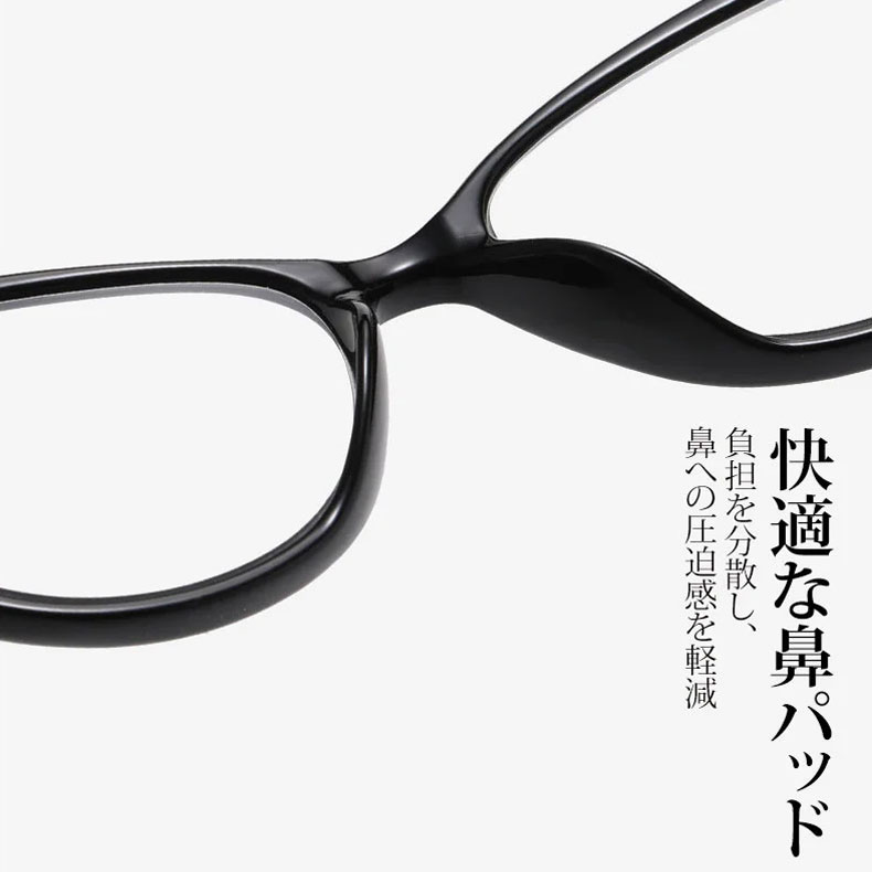 【キャットアイ型・目元をすっきり】 Eterlens｜マーブル柄パール装飾調光老眼鏡│リフトアップ効果│ 気になる目元をカバー｜大人女性のためのおしゃれなメガネ