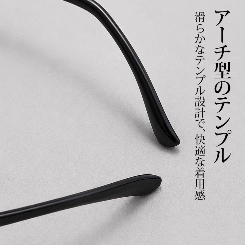 Eterlens │ダブルブリッジ 遠近両用サングラス＆老眼鏡2in1