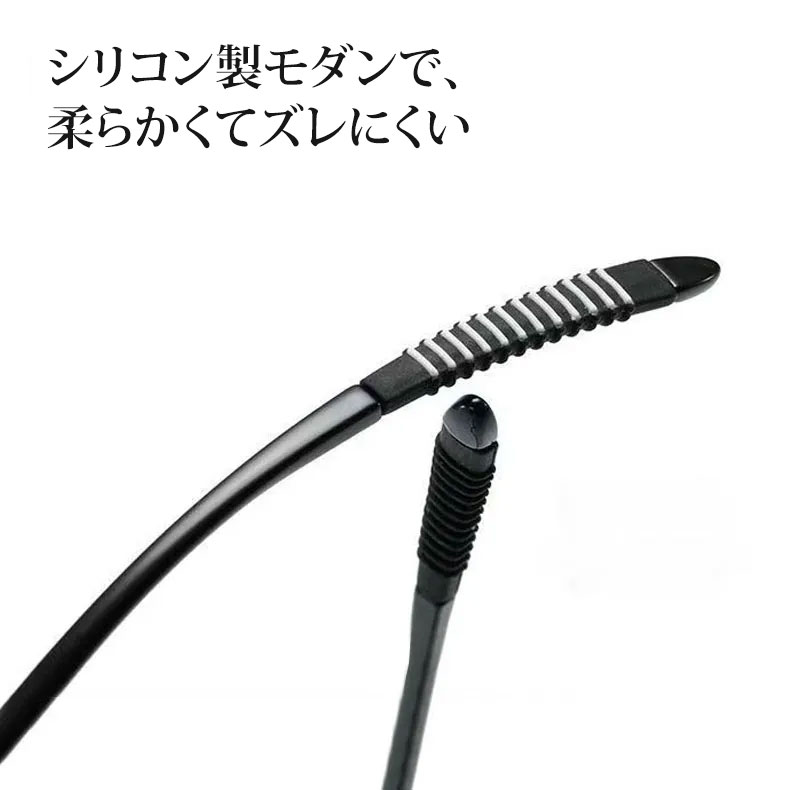 【締め付けゼロ・11g】Eterlens | 弾力性TR・レトロ丸メガネ【Flex-Round】| アジアンフィット設計| 顔を挟まない| 老眼鏡 | 知的な雰囲気