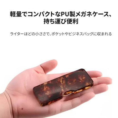 【財布サイズ・耳を圧迫しない】Eterlens | TR90製ノーズクリップ【Pocket-Air】| テンプルレス| 極薄型デザイン | 携帯性No.1、鼻に挟むだけ | 老眼鏡・リーディンググラス | 読書をどこでもスマートに