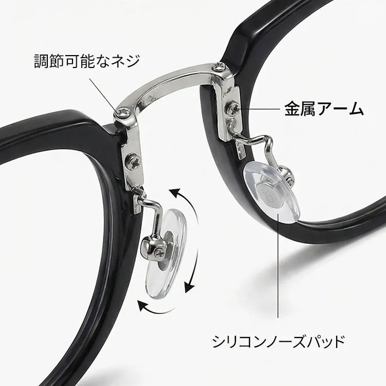 【1本3役・遠近両用】Eterlens 老眼鏡 おしゃれ 調光レンズ | 累進多焦点サングラス | 室内外兼用・ベストセラー