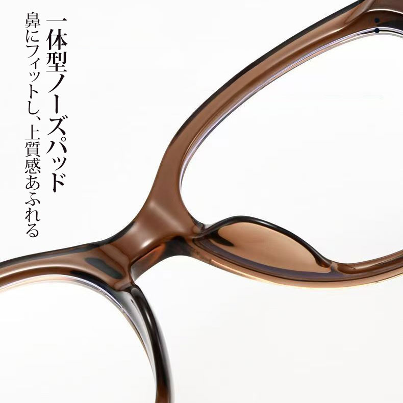 [Copy-KL]Eterlens  KL キャットアイ エレガントでおしゃれな 若見えブルーライトカットリーディンググラス