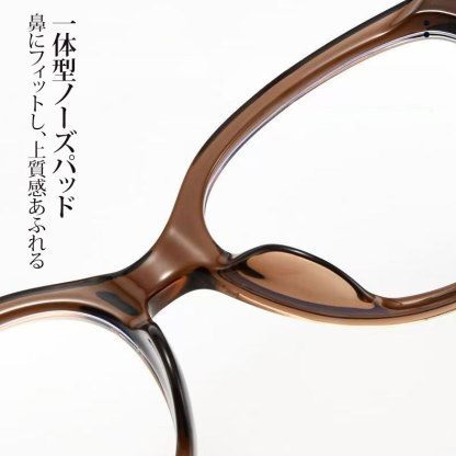 [Copy-KL]Eterlens  KL キャットアイ エレガントでおしゃれな 若見えブルーライトカットリーディンググラス