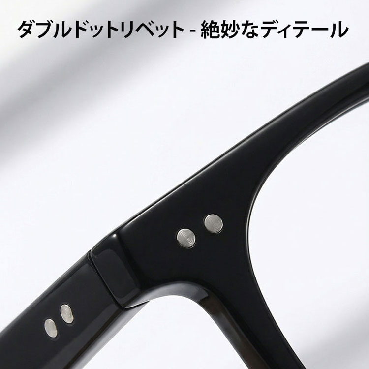 【1本3役・遠近両用】Eterlens 老眼鏡 おしゃれ 調光レンズ | 累進多焦点サングラス | 室内外兼用・ベストセラー - 商品画像 9/12 (Wellington Progressive)