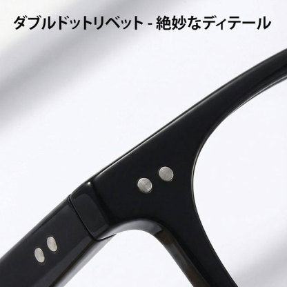 [FX]Eterlens KL "ワン・ビジョン" | これ1本で遠くも近くも、室内も屋外も。| 遠近両用 兼 調光 | クラシックなサーモントブロー メンズ リーディンググラス