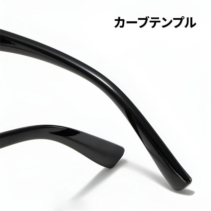 Eterlens 老眼鏡【ジ・エディット】| かけるだけで私が変わる| 究極の小顔効果ビッグフレーム | ブルーライトカット |遠近両用 |おしゃれ - 商品画像 9/12 (Wellington Progressive)