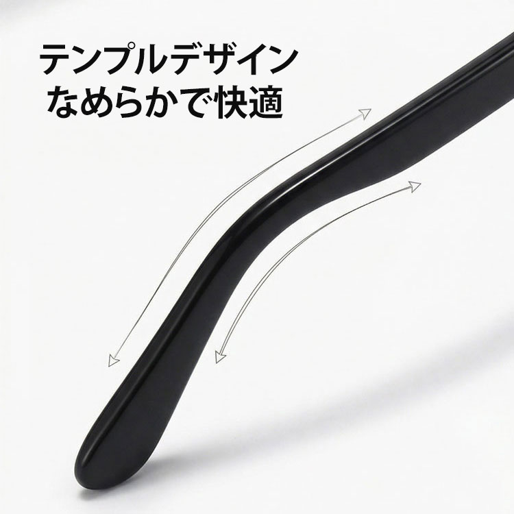 【1本3役・遠近両用】Eterlens 老眼鏡 おしゃれ 調光レンズ | 累進多焦点サングラス | 室内外兼用・ベストセラー - 商品画像 10/12 (Wellington Progressive)