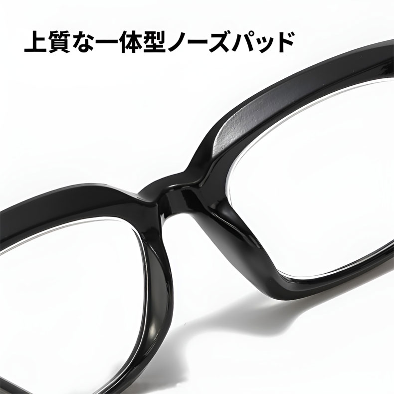 Eterlens 老眼鏡【ジ・エディット】| かけるだけで私が変わる| 究極の小顔効果ビッグフレーム | ブルーライトカット |遠近両用 |おしゃれ - 商品画像 8/12 (Wellington Progressive)