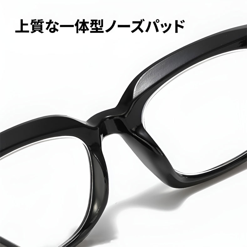 Eterlens 老眼鏡【ジ・エディット】| かけるだけで私が変わる| 究極の小顔効果ビッグフレーム | ブルーライトカット |遠近両用 |おしゃれ - 商品画像 8/12 (Wellington Progressive)
