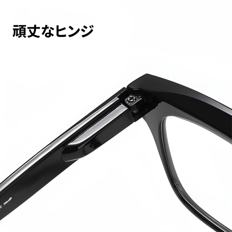 Eterlens 老眼鏡【ジ・エディット】| かけるだけで私が変わる| 究極の小顔効果ビッグフレーム | ブルーライトカット |遠近両用 |おしゃれ - 商品画像 7/12 (Wellington Progressive)