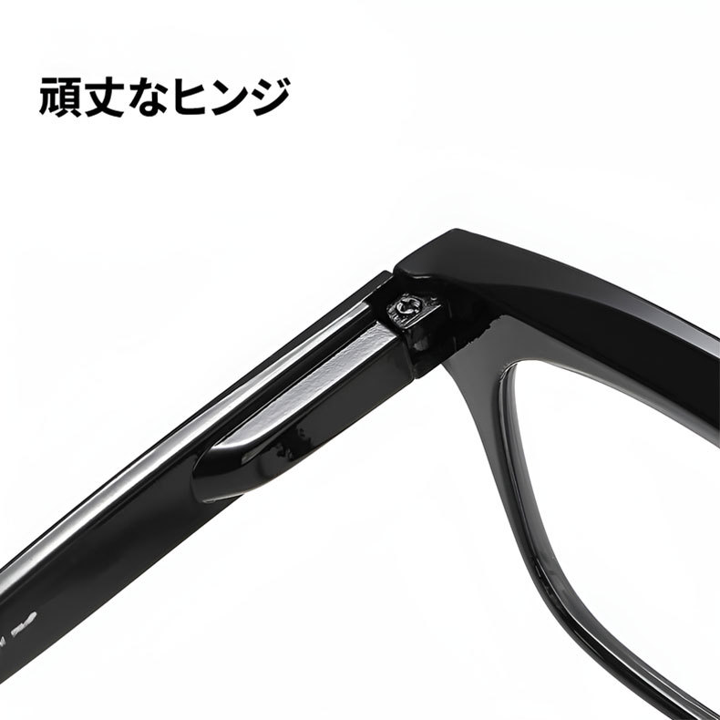 Eterlens 老眼鏡【ジ・エディット】| かけるだけで私が変わる| 究極の小顔効果ビッグフレーム | ブルーライトカット |遠近両用 |おしゃれ - 商品画像 7/12 (Wellington Progressive)