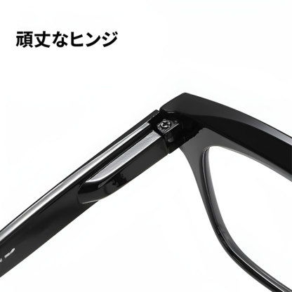 Eterlens 老眼鏡【ジ・エディット】| かけるだけで私が変わる| 究極の小顔効果ビッグフレーム | ブルーライトカット |遠近両用 |おしゃれ - 商品画像 7/12 (Wellington Progressive)