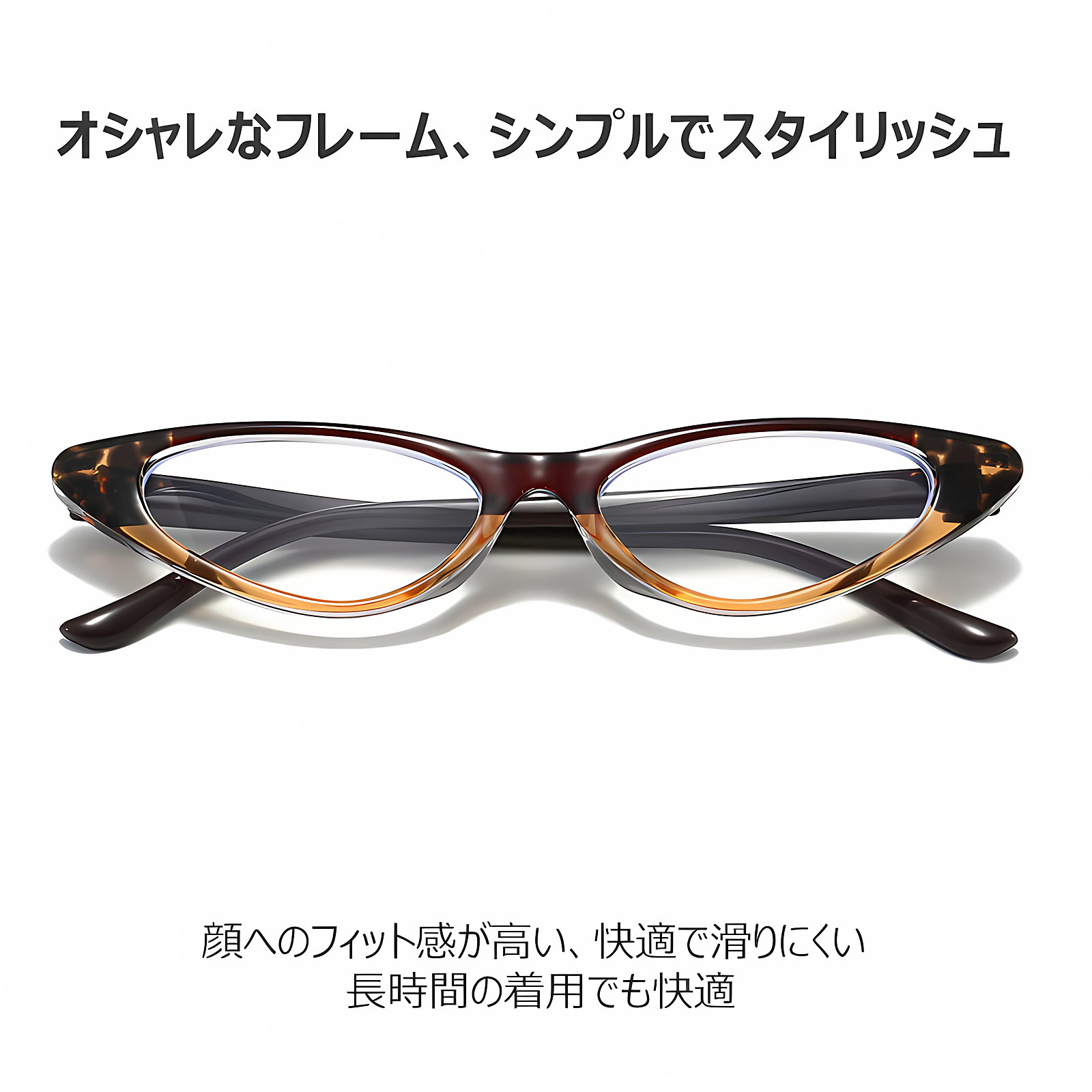 フォックス型 レディースフォックス老眼鏡 | Fox BlueGuard | Eterlens 商品画像 6