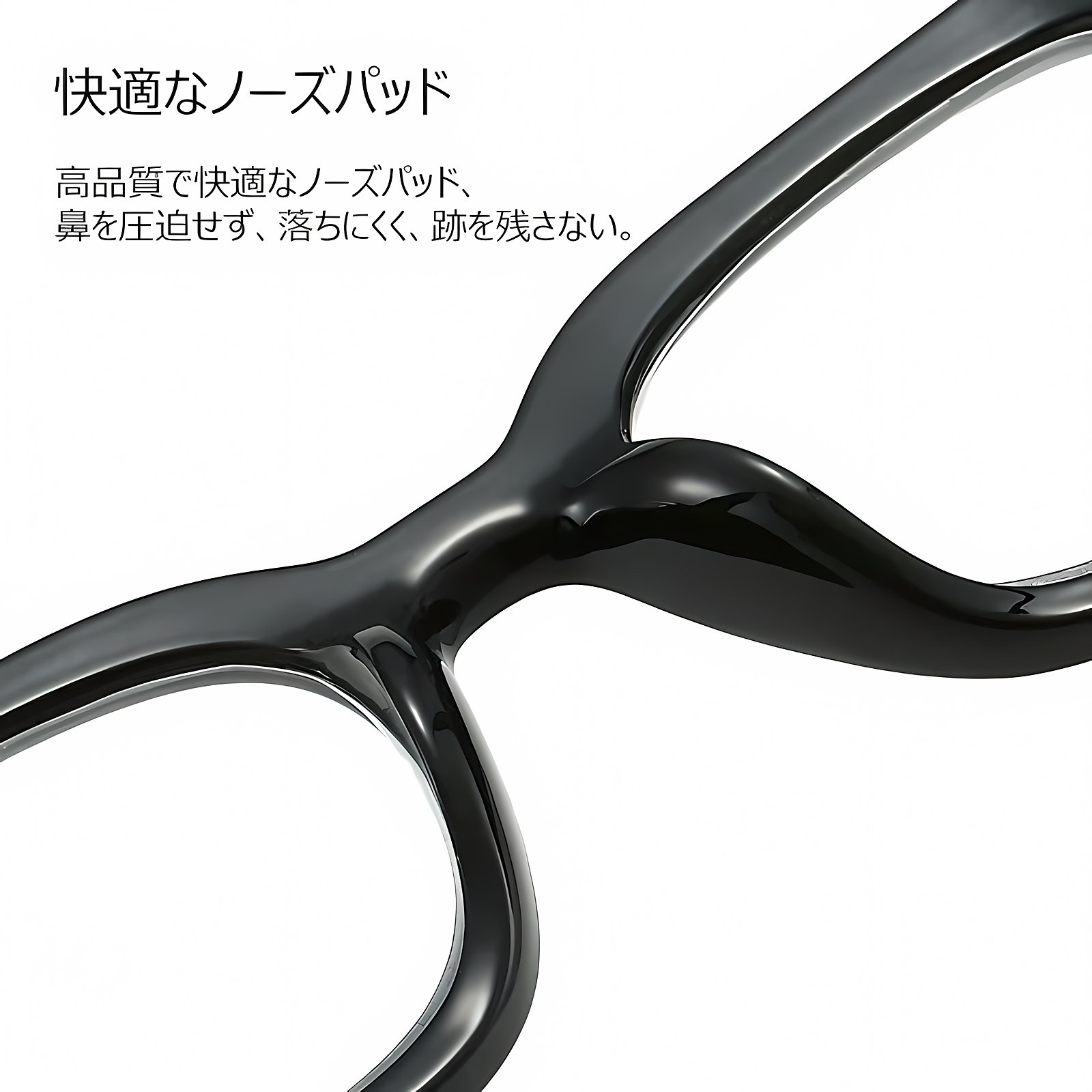 知性の窓| 放射線防止・ブルーライト対策老眼鏡、軽量で快適、ビジネスカジュアルの必需品 | Wellington BlueGuard | Eterlens 商品画像 6