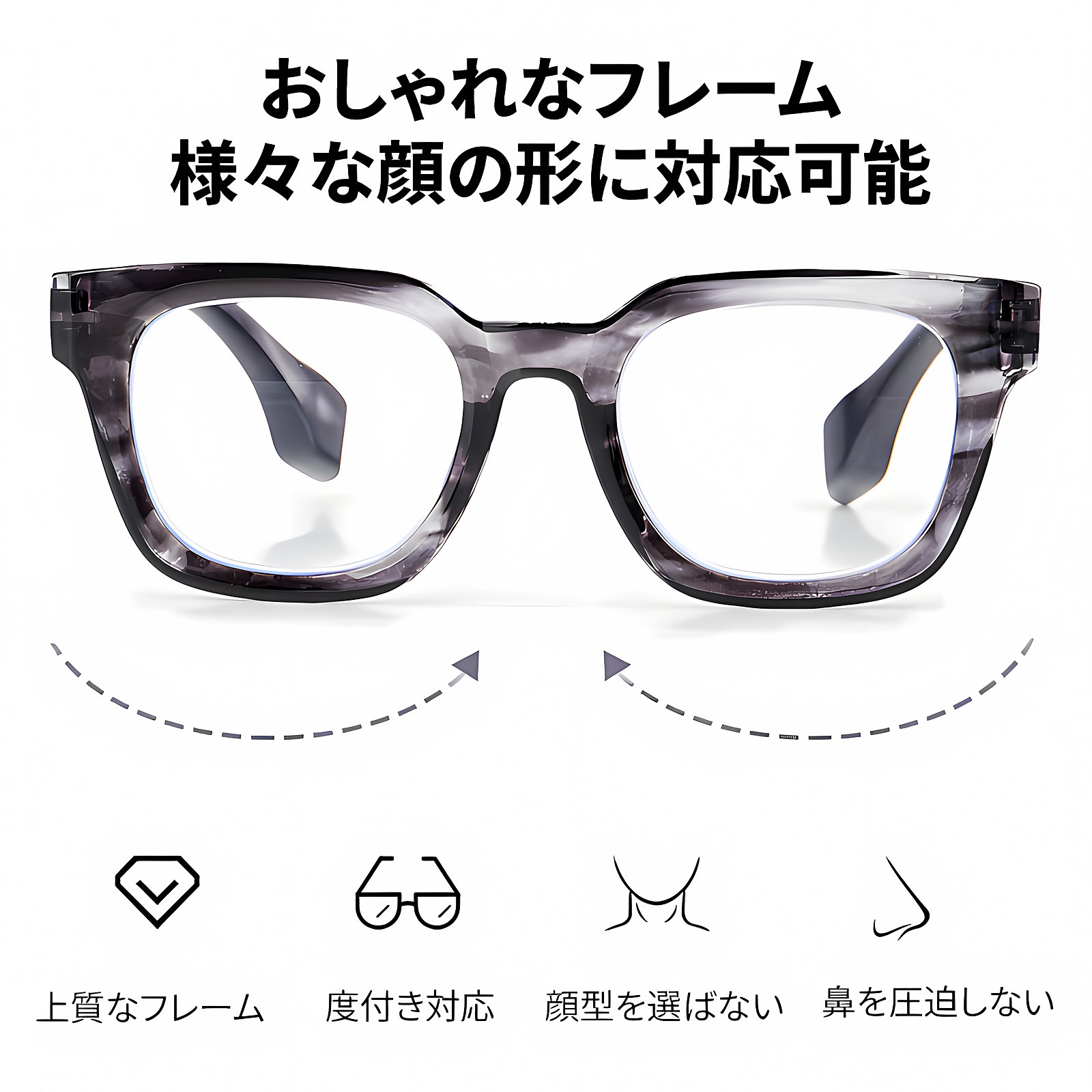 Eterlens | 水墨調極太フレーム老眼鏡 | ブルーライトカット | レトロ