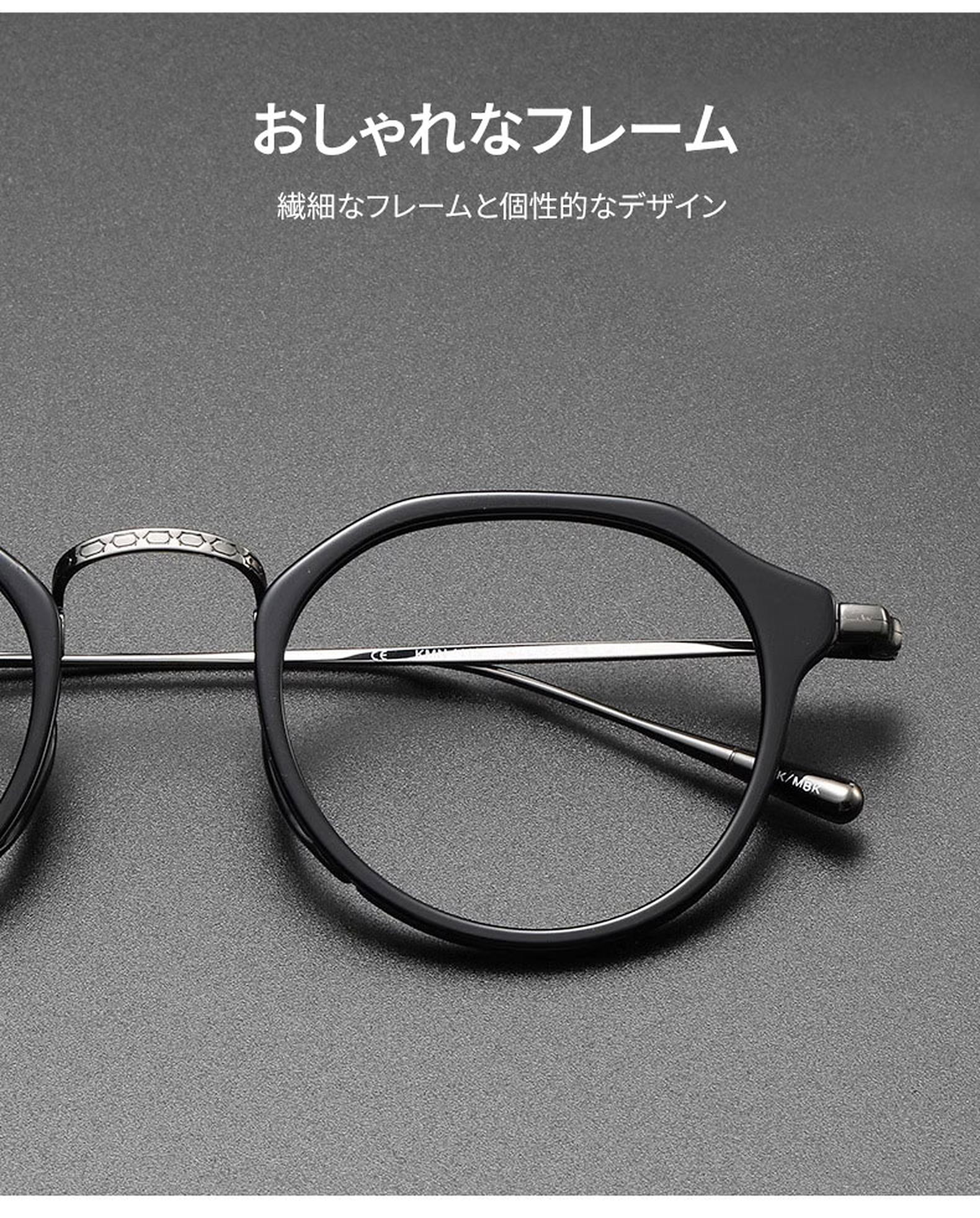 CROWN | 10g 超軽量チタンスプラウトパットメガネ | 匠の技が光る一本 | Wellington RxReady 商品説明画像 7