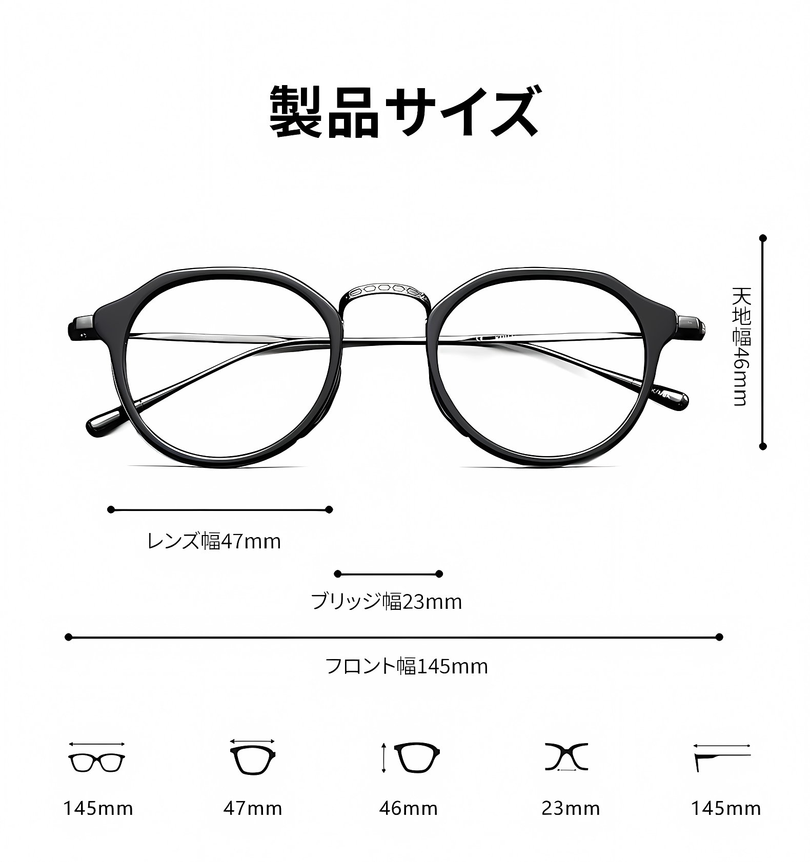 CROWN | 10g 超軽量チタンスプラウトパットメガネ | 匠の技が光る一本 | Wellington RxReady 商品説明画像 8
