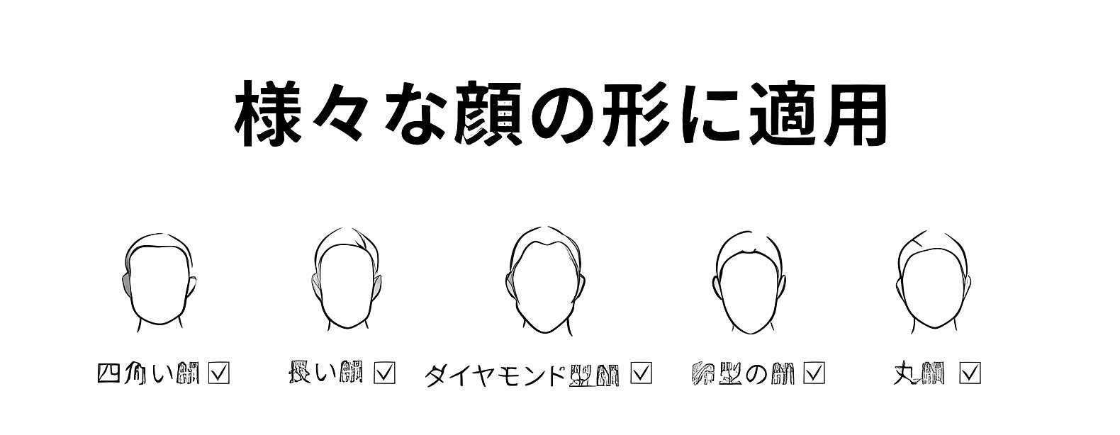 CROWN | 10g 超軽量チタンスプラウトパットメガネ | 匠の技が光る一本 | Wellington RxReady 商品説明画像 10