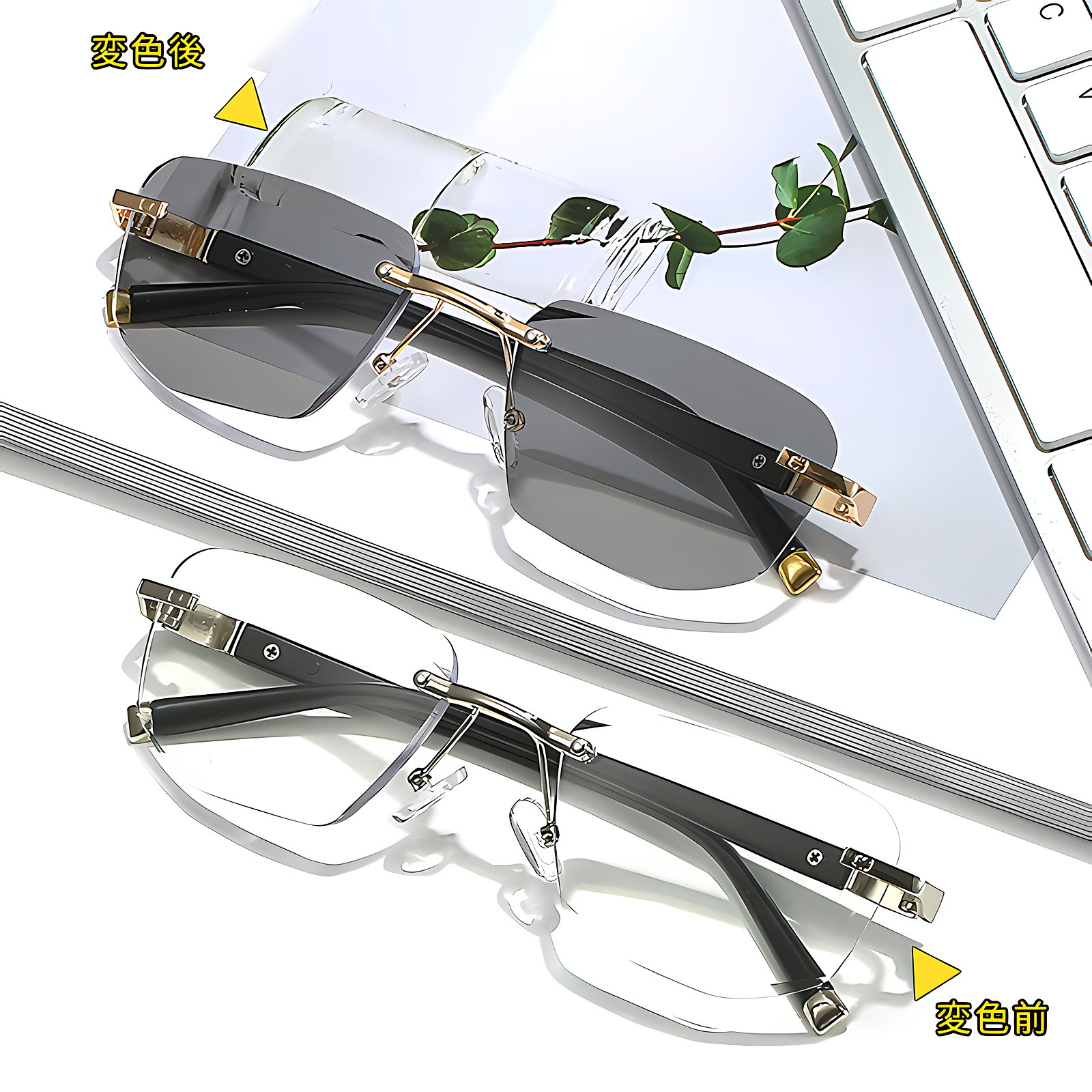 Eterlens 遠近両用・調光メガネ【THE EXECUTIVE】| 成功者のための、インテリジェント・アイウェア。| 縁なし ブルーライトカット - 商品画像 2/6 (Rimless Progressive)