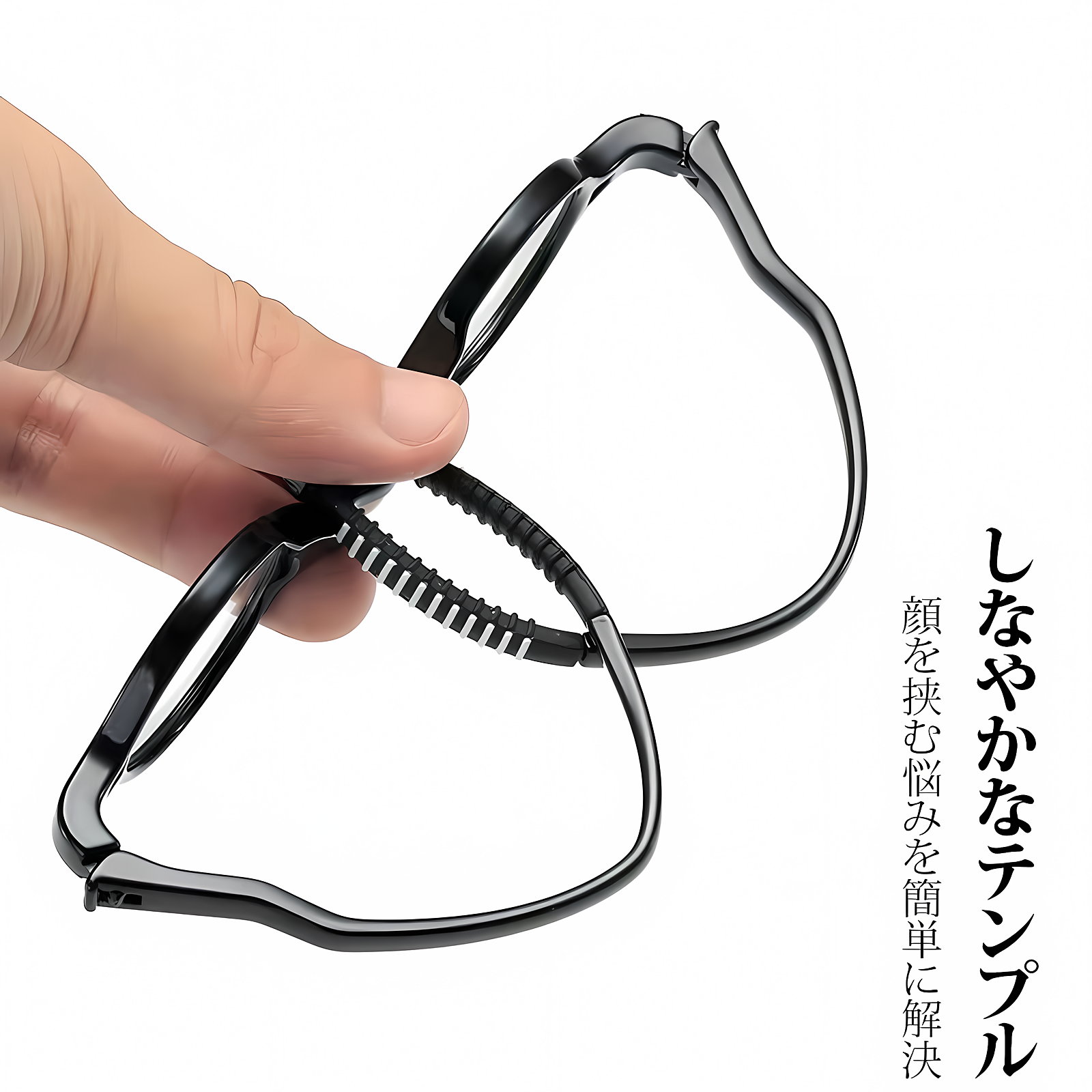 【締め付けゼロ・11g】Eterlens | 超弾力TR・レトロ丸メガネ【Flex-Round】| アジアンフィット設計| 顔を挟まない| 老眼鏡 | 知的な雰囲気 - 商品画像 5/10 (Round BlueGuard)