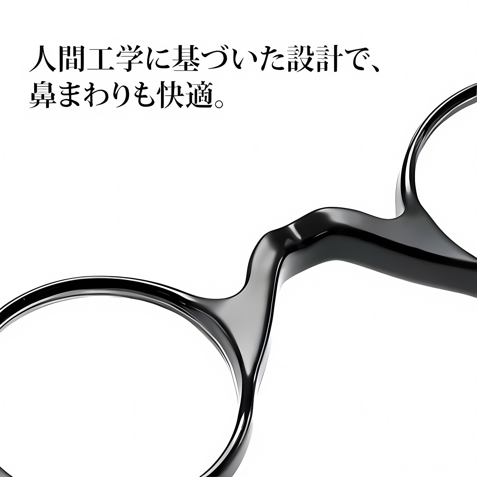 Eterlens｜高弾性TR素材 レトロ風ラウンド型メガネ│わずか11gの軽量設計、顔を挟まず│アジア人の顔立ちに合わせた設計│近視・遠視・乱視・老眼用レンズに対応