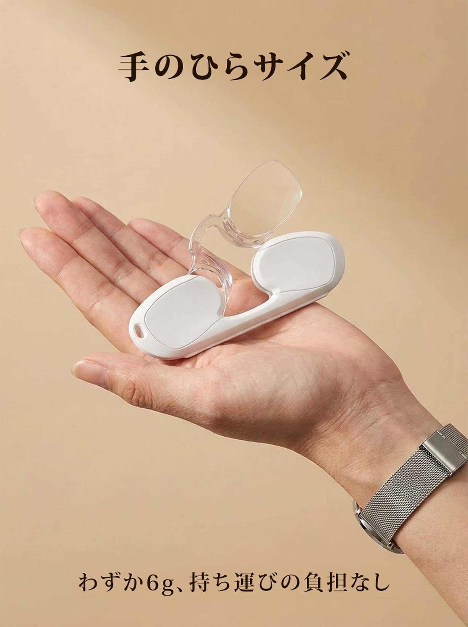 【財布に収まる・テンプルなし】Eterlens ノーズクリップ リーディングミラー｜超軽量シリコン素材｜持ち運び便利｜ユニセックス 商品説明画像 8