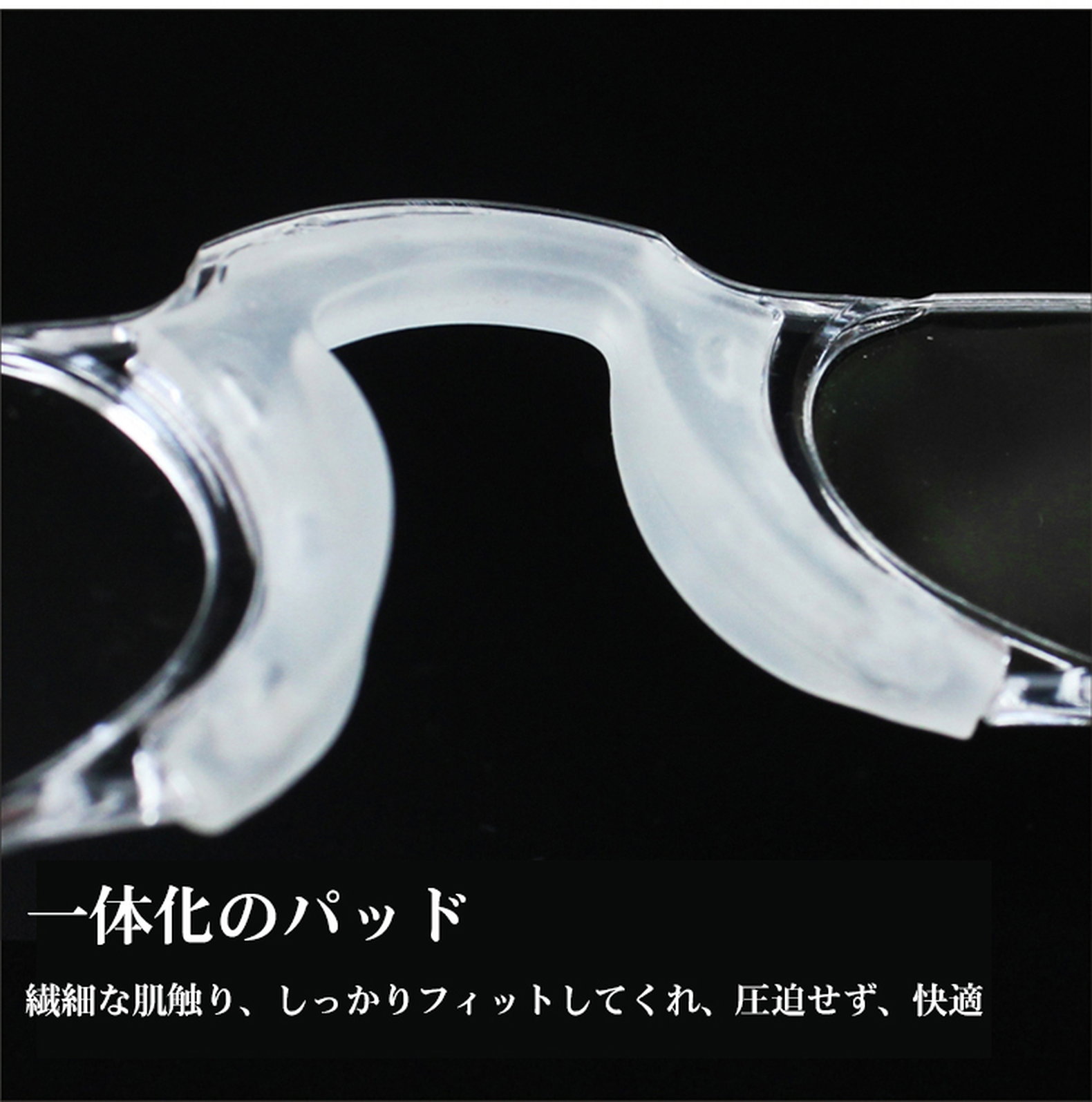 【財布に収まる・テンプルなし】Eterlens ノーズクリップ リーディングミラー｜超軽量シリコン素材｜持ち運び便利｜ユニセックス 商品説明画像 19