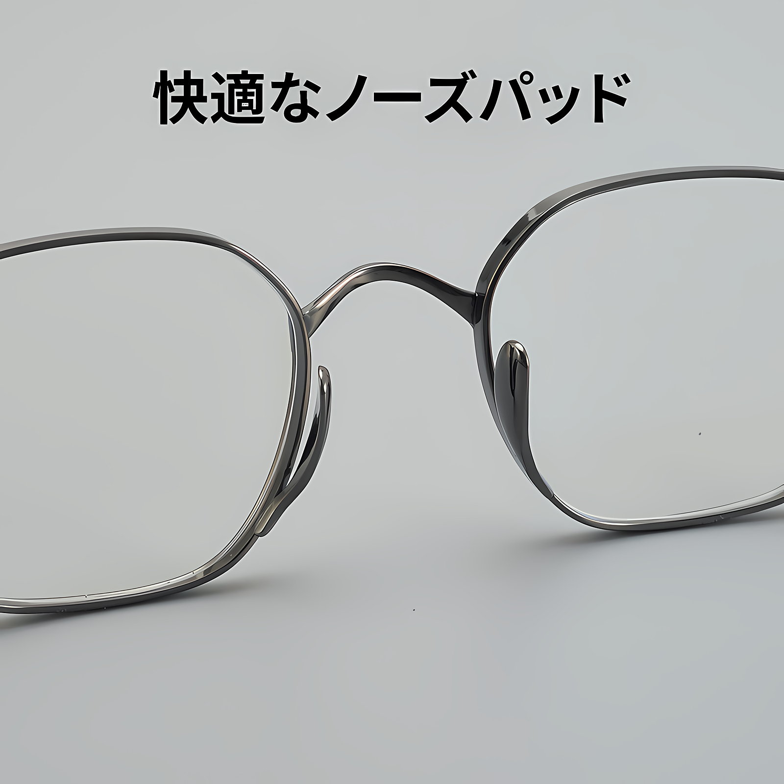 【小顔効果・ 超軽量 9.7g】Eterlens オーダーメイドメガネ 多角形 | 纯チタンフレーム | 度付き対応・幾何学モダン・男女兼用 - 商品画像 7/12 (Round RxReady)